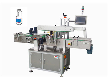 One Side Industrial Automatic Labeling Machine For Square Food Oil Bottles